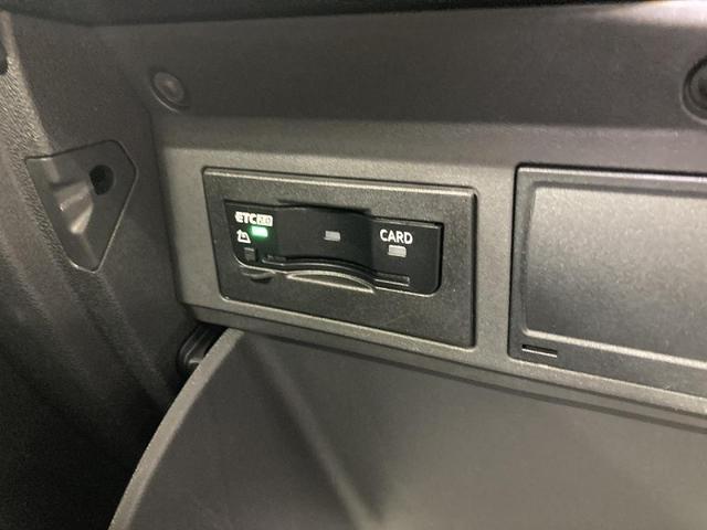 T-クロス TSI スタイル デザインパッケージ トラベルアシスト デジタルメーター 専用18インチアルミ スマートキー 純正ナビ バックカメラ レーンアシスト コーナーセンサー アンビエントライト ETC(40枚目)