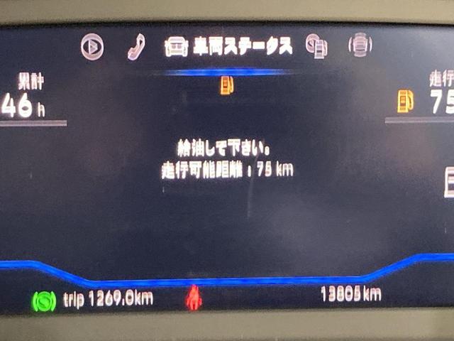 T-クロス TSI スタイル デザインパッケージ トラベルアシスト デジタルメーター 専用18インチアルミ スマートキー 純正ナビ バックカメラ レーンアシスト コーナーセンサー アンビエントライト ETC(47枚目)