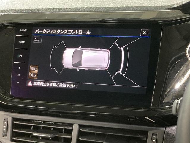T-クロス TSI スタイル デザインパッケージ トラベルアシスト デジタルメーター 専用18インチアルミ スマートキー 純正ナビ バックカメラ レーンアシスト コーナーセンサー アンビエントライト ETC(62枚目)