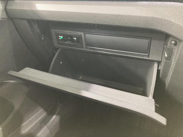 T-クロス TSI スタイル デザインパッケージ トラベルアシスト デジタルメーター 専用18インチアルミ スマートキー 純正ナビ バックカメラ レーンアシスト コーナーセンサー アンビエントライト ETC(64枚目)