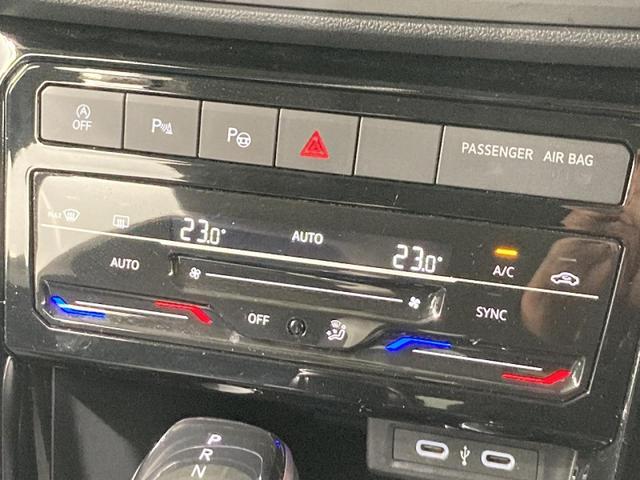 T-クロス TSI スタイル デザインパッケージ トラベルアシスト デジタルメーター 専用18インチアルミ スマートキー 純正ナビ バックカメラ レーンアシスト コーナーセンサー アンビエントライト ETC(67枚目)