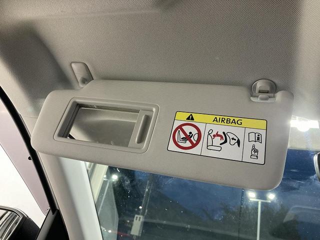 T-クロス TSI スタイル デザインパッケージ トラベルアシスト デジタルメーター 専用18インチアルミ スマートキー 純正ナビ バックカメラ レーンアシスト コーナーセンサー アンビエントライト ETC(74枚目)