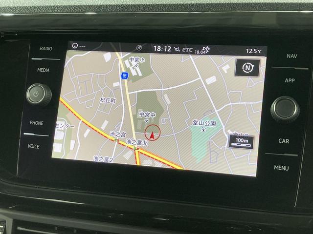 Ｔ－クロス ＴＳＩ　１ｓｔプラス　ＡＣＣ　レーンキープアシスト　バックカメラ　純正ナビ　パークアシスト　デイライト　ブラインドスポットディテクション　ＬＥＤヘッドライト　スマートフォンワイヤレスチャージング　スマートキー　認定中古車（5枚目）