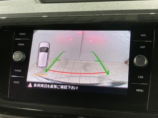 Ｔ－クロス ＴＳＩ　１ｓｔプラス　ＡＣＣ　レーンキープアシスト　バックカメラ　純正ナビ　パークアシスト　デイライト　ブラインドスポットディテクション　ＬＥＤヘッドライト　スマートフォンワイヤレスチャージング　スマートキー　認定中古車（6枚目）
