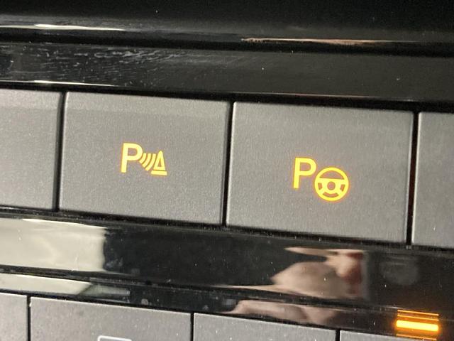 Ｔ－クロス ＴＳＩ　１ｓｔプラス　ＡＣＣ　レーンキープアシスト　バックカメラ　純正ナビ　パークアシスト　デイライト　ブラインドスポットディテクション　ＬＥＤヘッドライト　スマートフォンワイヤレスチャージング　スマートキー　認定中古車（8枚目）