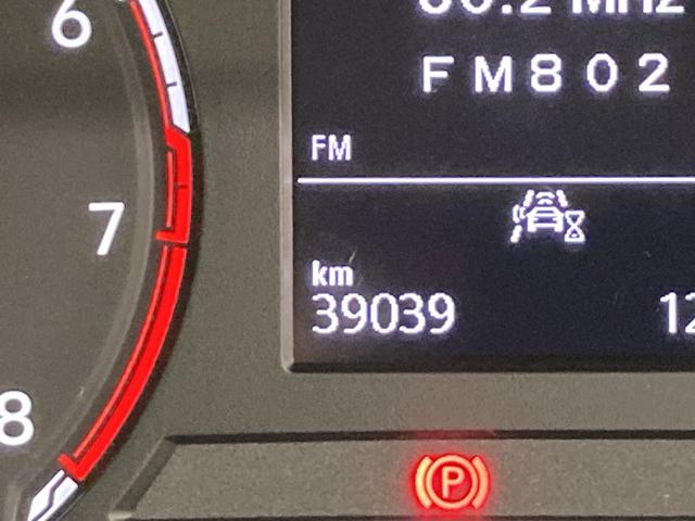 Ｔ－クロス ＴＳＩ　１ｓｔプラス　ＡＣＣ　レーンキープアシスト　バックカメラ　純正ナビ　パークアシスト　デイライト　ブラインドスポットディテクション　ＬＥＤヘッドライト　スマートフォンワイヤレスチャージング　スマートキー　認定中古車（22枚目）