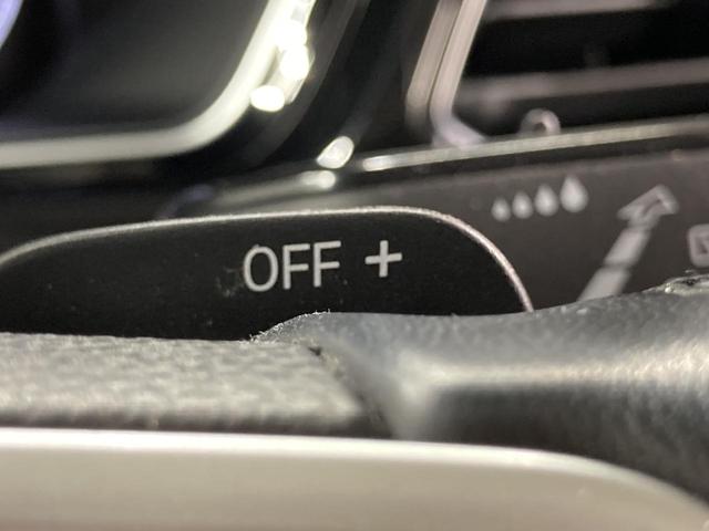 Ｔ－クロス ＴＳＩ　１ｓｔプラス　ＡＣＣ　レーンキープアシスト　バックカメラ　純正ナビ　パークアシスト　デイライト　ブラインドスポットディテクション　ＬＥＤヘッドライト　スマートフォンワイヤレスチャージング　スマートキー　認定中古車（25枚目）