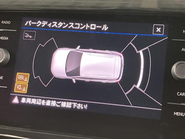 Ｔ－クロス ＴＳＩ　１ｓｔプラス　ＡＣＣ　レーンキープアシスト　バックカメラ　純正ナビ　パークアシスト　デイライト　ブラインドスポットディテクション　ＬＥＤヘッドライト　スマートフォンワイヤレスチャージング　スマートキー　認定中古車（37枚目）
