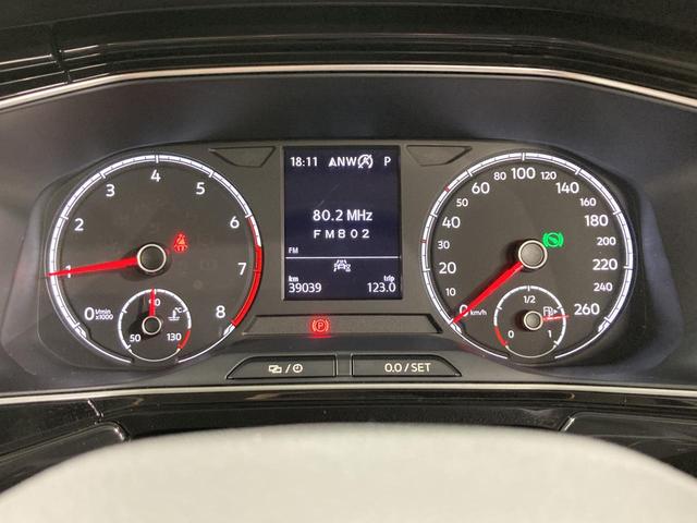 Ｔ－クロス ＴＳＩ　１ｓｔプラス　ＡＣＣ　レーンキープアシスト　バックカメラ　純正ナビ　パークアシスト　デイライト　ブラインドスポットディテクション　ＬＥＤヘッドライト　スマートフォンワイヤレスチャージング　スマートキー　認定中古車（44枚目）