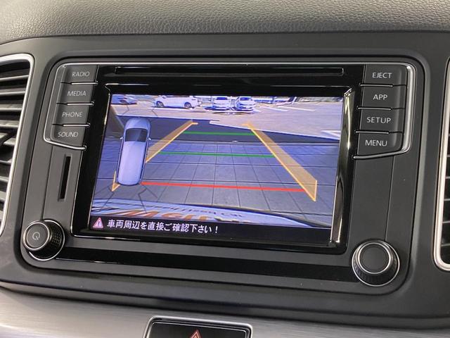 シャラン TSI コンフォートライン パワースライドドア ACC レーンキープアシスト ブラインドスポットディテクション ブレーキアシスト バックカメラ Bluetoothオーディオ スマートキー 認定中古車(5枚目)
