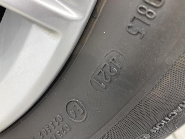 シャラン TSI コンフォートライン パワースライドドア ACC レーンキープアシスト ブラインドスポットディテクション ブレーキアシスト バックカメラ Bluetoothオーディオ スマートキー 認定中古車(22枚目)