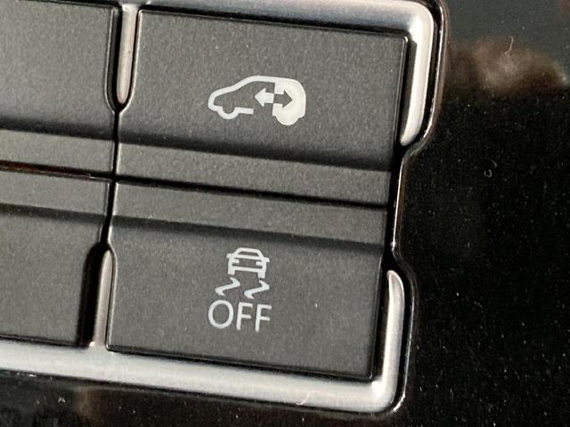 シャラン TSI コンフォートライン パワースライドドア ACC レーンキープアシスト ブラインドスポットディテクション ブレーキアシスト バックカメラ Bluetoothオーディオ スマートキー 認定中古車(40枚目)