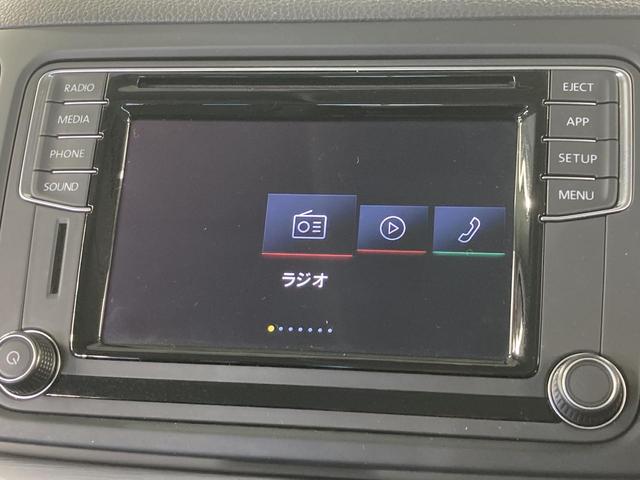 シャラン TSI コンフォートライン パワースライドドア ACC レーンキープアシスト ブラインドスポットディテクション ブレーキアシスト バックカメラ Bluetoothオーディオ スマートキー 認定中古車(42枚目)