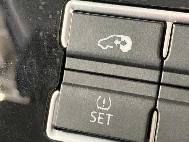 シャラン TSI コンフォートライン パワースライドドア ACC レーンキープアシスト ブラインドスポットディテクション ブレーキアシスト バックカメラ Bluetoothオーディオ スマートキー 認定中古車(43枚目)