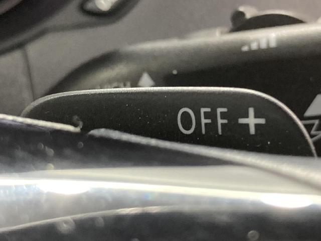 シャラン TSI コンフォートライン パワースライドドア ACC レーンキープアシスト ブラインドスポットディテクション ブレーキアシスト バックカメラ Bluetoothオーディオ スマートキー 認定中古車(44枚目)