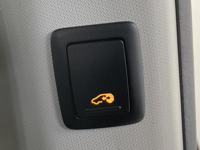 シャラン TSI コンフォートライン パワースライドドア ACC レーンキープアシスト ブラインドスポットディテクション ブレーキアシスト バックカメラ Bluetoothオーディオ スマートキー 認定中古車(45枚目)