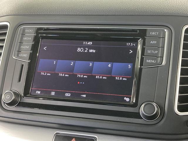 シャラン TSI コンフォートライン パワースライドドア ACC レーンキープアシスト ブラインドスポットディテクション ブレーキアシスト バックカメラ Bluetoothオーディオ スマートキー 認定中古車(52枚目)