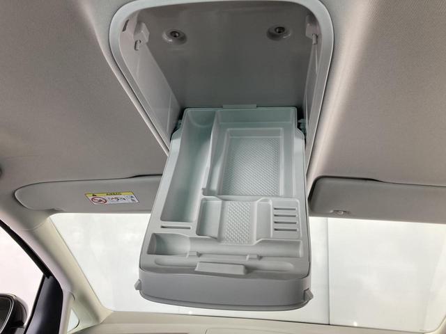 シャラン TSI コンフォートライン パワースライドドア ACC レーンキープアシスト ブラインドスポットディテクション ブレーキアシスト バックカメラ Bluetoothオーディオ スマートキー 認定中古車(58枚目)