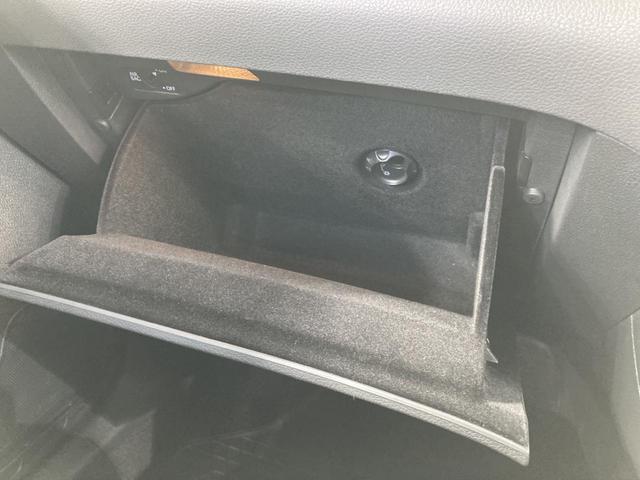 シャラン TSI コンフォートライン パワースライドドア ACC レーンキープアシスト ブラインドスポットディテクション ブレーキアシスト バックカメラ Bluetoothオーディオ スマートキー 認定中古車(67枚目)