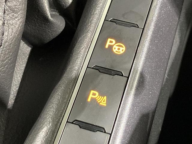 ポロ TSIスタイル ACC レーンキープアシスト デジタルメーター IQ.LIGHT デイライト ブラインドスポットディテクション 純正ナビ バックカメラ アンビエントライト スマートキー 認定中古車(37枚目)