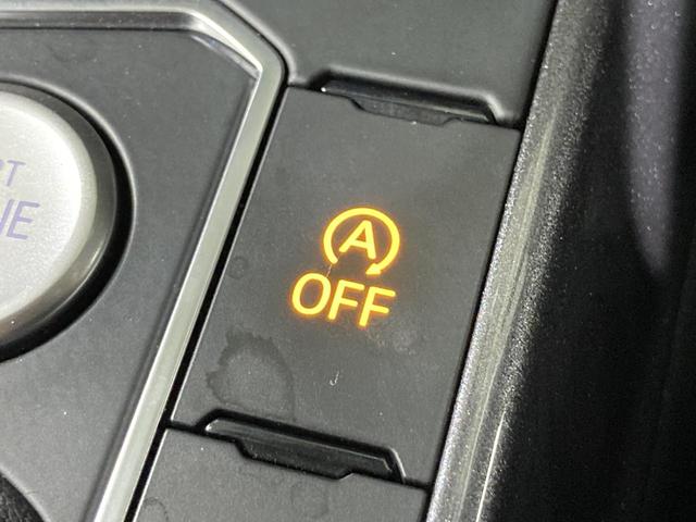 ポロ TSIスタイル ACC レーンキープアシスト デジタルメーター IQ.LIGHT デイライト ブラインドスポットディテクション 純正ナビ バックカメラ アンビエントライト スマートキー 認定中古車(45枚目)