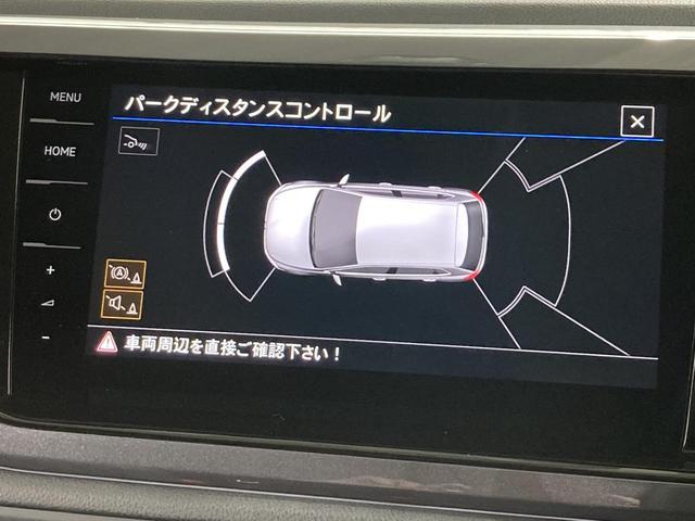 ポロ TSIスタイル ACC レーンキープアシスト デジタルメーター IQ.LIGHT デイライト ブラインドスポットディテクション 純正ナビ バックカメラ アンビエントライト スマートキー 認定中古車(47枚目)