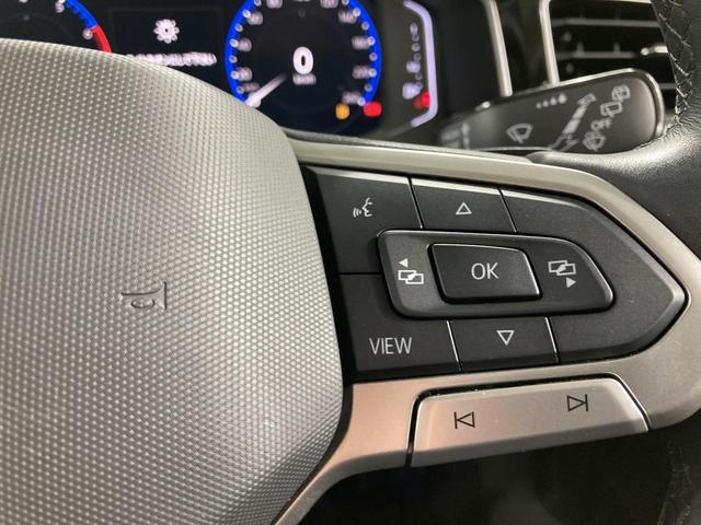 ポロ TSIスタイル ACC レーンキープアシスト デジタルメーター IQ.LIGHT デイライト ブラインドスポットディテクション 純正ナビ バックカメラ アンビエントライト スマートキー 認定中古車(54枚目)