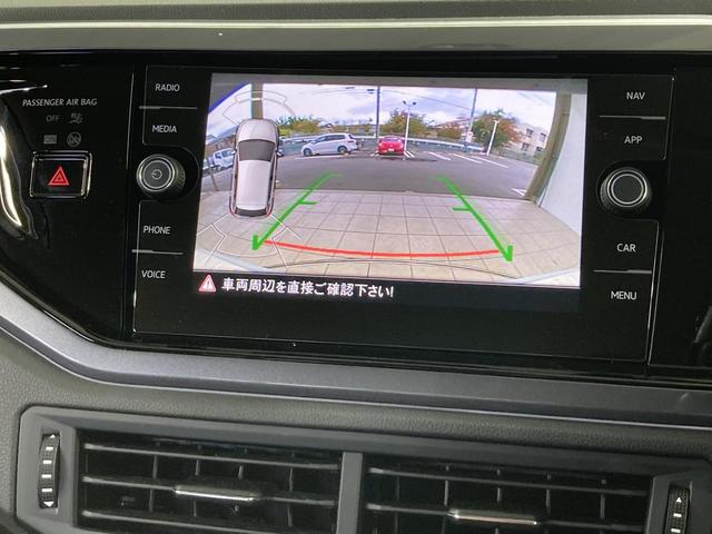 ポロ TSIハイライン ACC デジタルメーター ブラインドスポットディテクション 純正ナビ バックカメラ 前後コーナーセンサー 16インチアルミホイール スマートキー 認定中古車(6枚目)
