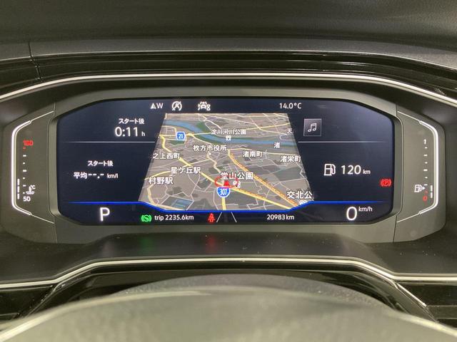 ポロ TSIハイライン ACC デジタルメーター ブラインドスポットディテクション 純正ナビ バックカメラ 前後コーナーセンサー 16インチアルミホイール スマートキー 認定中古車(7枚目)