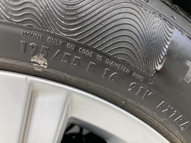 ポロ TSIハイライン ACC デジタルメーター ブラインドスポットディテクション 純正ナビ バックカメラ 前後コーナーセンサー 16インチアルミホイール スマートキー 認定中古車(33枚目)