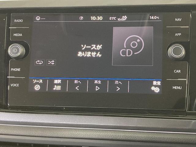 ポロ TSIハイライン ACC デジタルメーター ブラインドスポットディテクション 純正ナビ バックカメラ 前後コーナーセンサー 16インチアルミホイール スマートキー 認定中古車(55枚目)