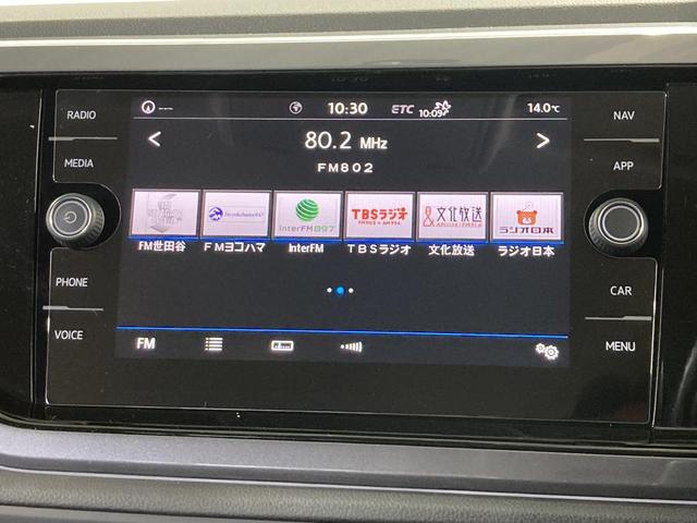 ポロ TSIハイライン ACC デジタルメーター ブラインドスポットディテクション 純正ナビ バックカメラ 前後コーナーセンサー 16インチアルミホイール スマートキー 認定中古車(61枚目)