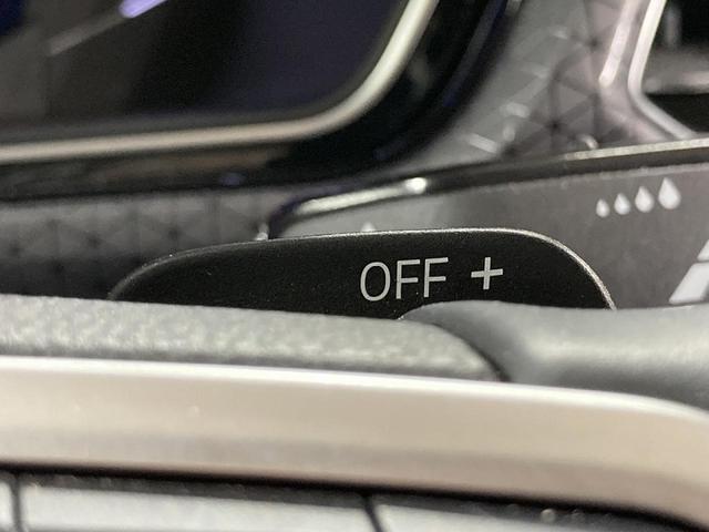 T-クロス TSI スタイル ACC レーンキープアシスト デジタルメーター 純正ナビ バックカメラ デイライト パークアシスト ブラインドスポットディテクション アンビエントライト スマートキー 認定中古車(24枚目)