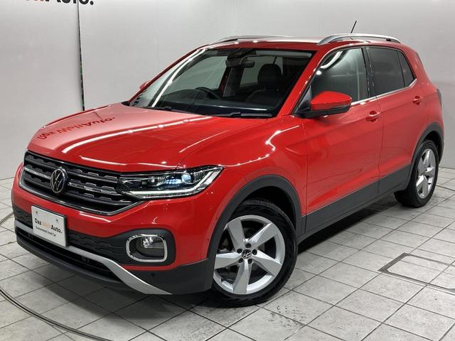 T-クロス TSI スタイル ACC レーンキープアシスト デジタルメーター 純正ナビ バックカメラ デイライト パークアシスト ブラインドスポットディテクション アンビエントライト スマートキー 認定中古車(49枚目)