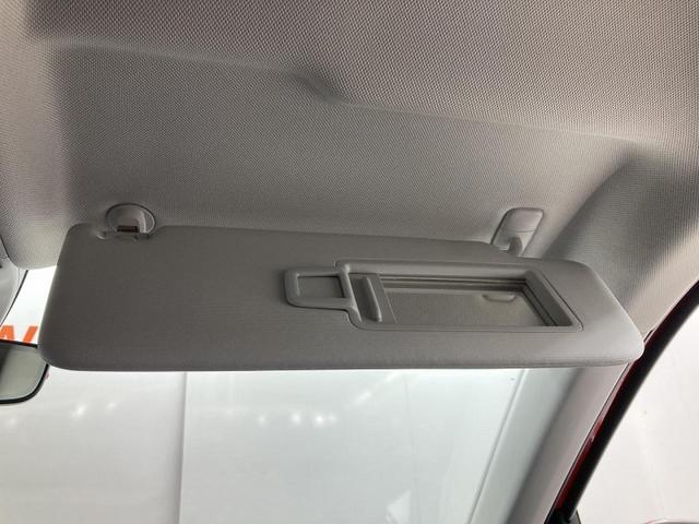 T-クロス TSI スタイル ACC レーンキープアシスト デジタルメーター 純正ナビ バックカメラ デイライト パークアシスト ブラインドスポットディテクション アンビエントライト スマートキー 認定中古車(63枚目)