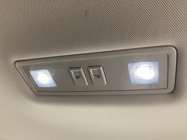 T-クロス TSI スタイル ACC レーンキープアシスト デジタルメーター 純正ナビ バックカメラ デイライト パークアシスト ブラインドスポットディテクション アンビエントライト スマートキー 認定中古車(72枚目)