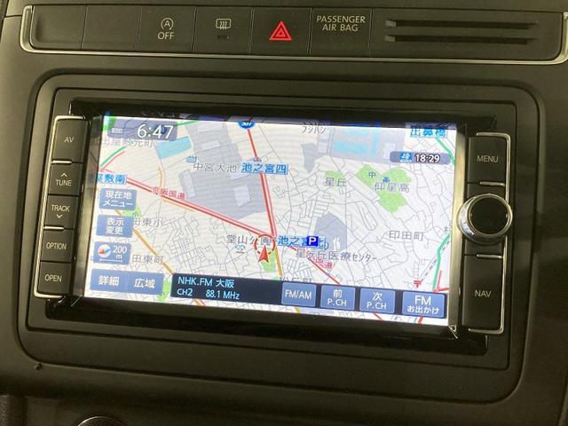 ポロ TSIコンフォートライン マイスター 純正ナビ バックカメラ LEDヘッドライト ブレーキアシスト 15インチアルミホイール オートエアコン 認定中古車(5枚目)