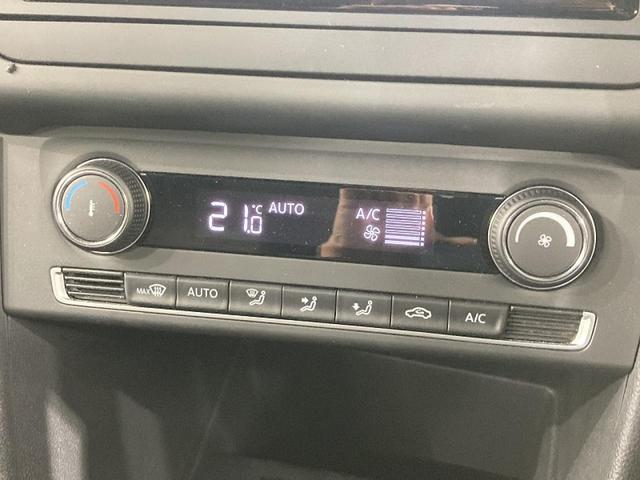 ポロ TSIコンフォートライン マイスター 純正ナビ バックカメラ LEDヘッドライト ブレーキアシスト 15インチアルミホイール オートエアコン 認定中古車(8枚目)