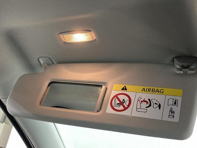 ポロ TSIコンフォートライン マイスター 純正ナビ バックカメラ LEDヘッドライト ブレーキアシスト 15インチアルミホイール オートエアコン 認定中古車(42枚目)