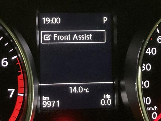 ポロ TSIコンフォートライン マイスター 純正ナビ バックカメラ LEDヘッドライト ブレーキアシスト 15インチアルミホイール オートエアコン 認定中古車(44枚目)