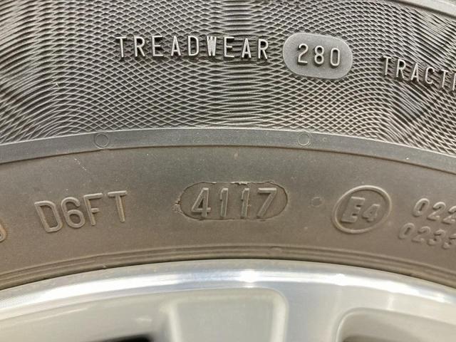 ポロ TSIコンフォートライン マイスター 純正ナビ バックカメラ LEDヘッドライト ブレーキアシスト 15インチアルミホイール オートエアコン 認定中古車(55枚目)