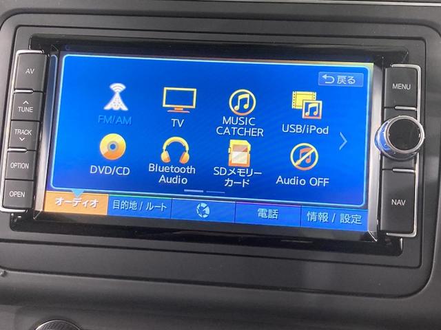 ポロ TSIコンフォートライン マイスター 純正ナビ バックカメラ LEDヘッドライト ブレーキアシスト 15インチアルミホイール オートエアコン 認定中古車(59枚目)