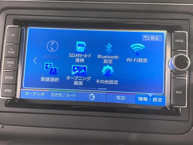 ポロ TSIコンフォートライン マイスター 純正ナビ バックカメラ LEDヘッドライト ブレーキアシスト 15インチアルミホイール オートエアコン 認定中古車(63枚目)