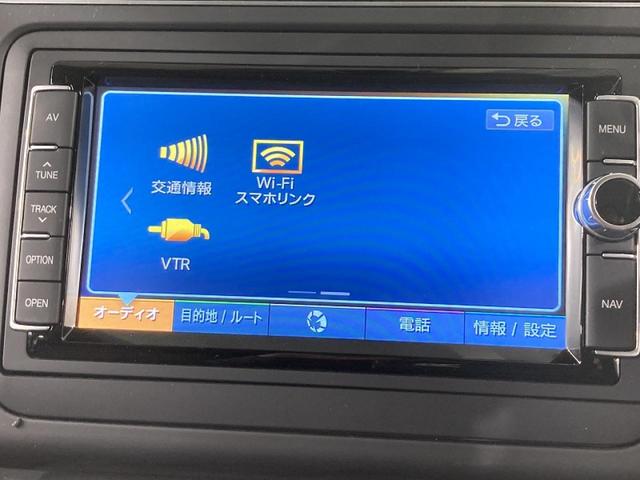 ポロ TSIコンフォートライン マイスター 純正ナビ バックカメラ LEDヘッドライト ブレーキアシスト 15インチアルミホイール オートエアコン 認定中古車(64枚目)