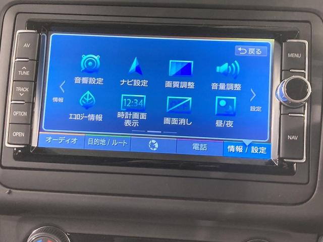 ポロ TSIコンフォートライン マイスター 純正ナビ バックカメラ LEDヘッドライト ブレーキアシスト 15インチアルミホイール オートエアコン 認定中古車(65枚目)