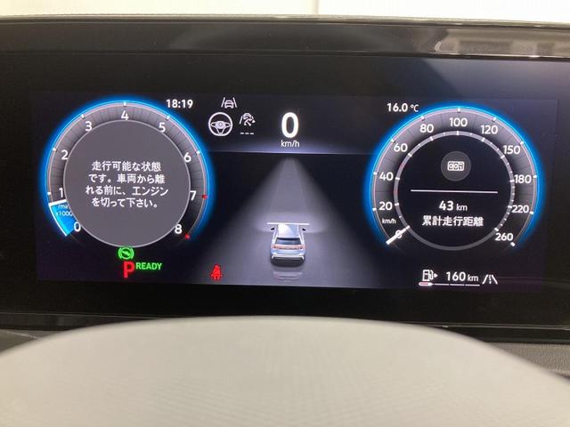 ティグアン eTSI エレガンス トラベルアシスト レーンチェンジアシスト アラウンドビューカメラ デジタルメーター 純正ナビ(Discover Pro Max) IQ.LIGHT パワーテールゲート 18インチアルミホイール(7枚目)