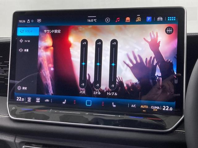 ティグアン eTSI エレガンス トラベルアシスト レーンチェンジアシスト アラウンドビューカメラ デジタルメーター 純正ナビ(Discover Pro Max) IQ.LIGHT パワーテールゲート 18インチアルミホイール(43枚目)