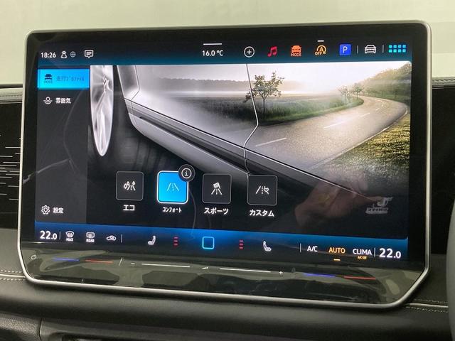 ティグアン eTSI エレガンス トラベルアシスト レーンチェンジアシスト アラウンドビューカメラ デジタルメーター 純正ナビ(Discover Pro Max) IQ.LIGHT パワーテールゲート 18インチアルミホイール(44枚目)