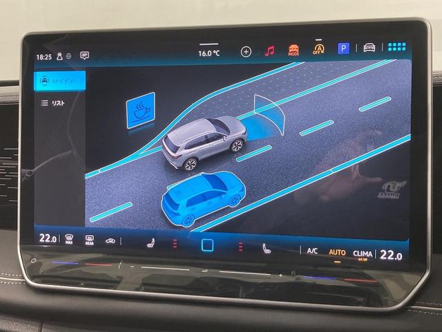ティグアン eTSI エレガンス トラベルアシスト レーンチェンジアシスト アラウンドビューカメラ デジタルメーター 純正ナビ(Discover Pro Max) IQ.LIGHT パワーテールゲート 18インチアルミホイール(45枚目)