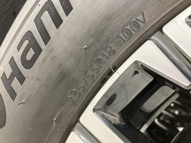 ティグアン eTSI エレガンス トラベルアシスト レーンチェンジアシスト アラウンドビューカメラ デジタルメーター 純正ナビ(Discover Pro Max) IQ.LIGHT パワーテールゲート 18インチアルミホイール(61枚目)